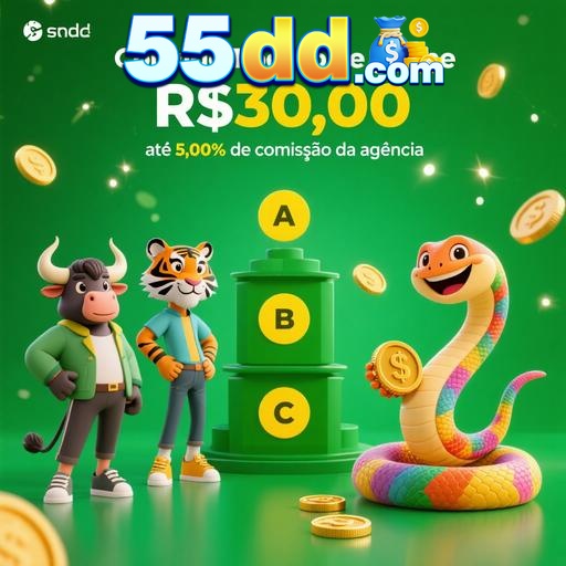 55DD Rebate